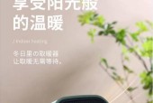 骆驼音响取暖器使用效果如何？取暖器特点是什么？
