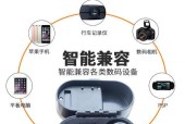 mz充电器原装长什么样？如何辨别mz充电器的真伪？