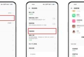 公司wifi连接风险有哪些？如何安全使用？