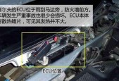 汽车防火墙的作用是什么？