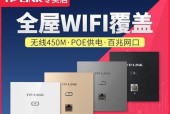 Tp路由器性能如何评价？