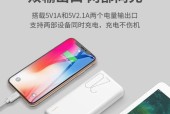 汇远科技机顶盒用户评价如何？在知乎上的口碑怎么样？