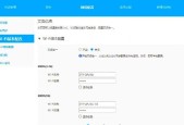 路由器TC与AX版本哪个更适合家用？选择时应考虑哪些因素？