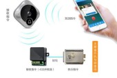 远程同步门铃如何连接wifi？连接过程中可能出现什么问题？