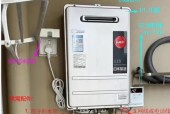 热水器快速接口的正确接法是什么？