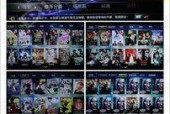 机顶盒无法安装硬盘的解决方法是什么？