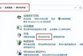 电脑声音突然变小怎么调整？有哪些可能的解决方法？