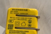 金鑫启航电源怎么样好用吗？使用过程中有哪些常见问题？