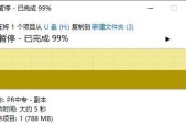 笔记本a卡cf怎么提高游戏帧数？提升帧数的方法和技巧是什么？