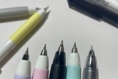 手写笔属于哪类设备？