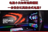 大功率电源损坏原因是什么？如何预防电源损坏？