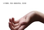 苹果手表如何使用充电器充电？充电时需要注意什么？
