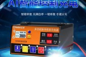 摩托6伏充电器使用方法是什么？