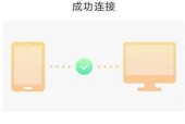 金舟投屏设置横屏的方法是什么？设置后效果如何？