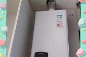 ariston热水器使用方法是什么？操作中常见问题有哪些？
