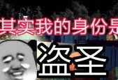 如何隐藏模拟器身份？模拟器不被发现的技巧是什么？