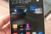 Mate7卡顿解决方法（简单操作）