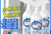 怎么挑选油烟机清洗剂？有效去除油污的秘诀是什么？