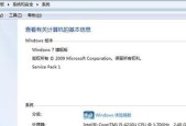 无线耳机电脑听不到声音怎么回事？可能的原因和解决方法是什么？