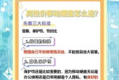 移动硬盘加密步骤复杂吗？加密后会影响性能吗？