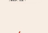 公众号写作指南（从选题到写作技巧）