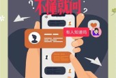 安卓手机文件电子签名操作步骤是什么？