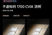 投影仪梯形校正方法是什么？如何快速调整投影画面？
