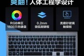 机械革命电脑应选择哪种网卡？如何安装和配置网卡？
