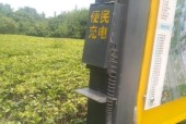 充电宝数据线充电冒烟紧急处理？如何预防此类事件？