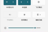 电脑耳机无声音如何排查问题？无声问题怎么解决？
