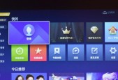 使用投影仪进行瑜伽练习时应选择哪些软件？