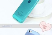 刮油漆手机壳清洗方法是什么？