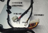 电脑静音小电源怎么开？如何开启电脑静音小电源？