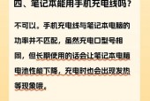 虚拟内存删除导致电脑变卡？如何恢复电脑性能？