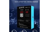 丛林探险电瓶车充电方法是什么？充电时间多久？