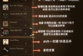 饥荒租服务器的步骤是什么？开始前需要准备什么？