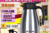 电热水器热水壶板拆卸方法是什么？