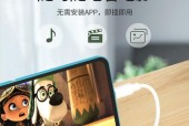 购买手机内存卡需要付费吗？