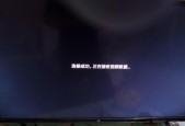 Win10无线投屏乐视电视画面撕裂？这协议暗战坑了80%用户！