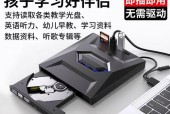 笔记本电脑刻光盘需要什么软件？
