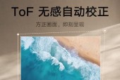 投影仪应该归类到哪个产品类目？购买时需要注意什么？