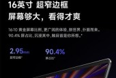 两千二预算的笔记本电脑性能如何？选择建议是什么？