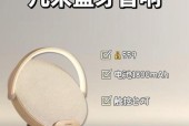 USB蓝牙音响的防水性能如何？使用效果怎么样？