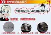 脉冲燃气灶不打火了怎么办？最先检查哪些部位？