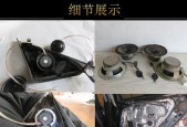 狮山音响工厂的具体位置在哪里？如何联系他们？