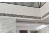 登牌空调风叶滴水原因解析（深入探讨空调风叶滴水的原因及解决办法）