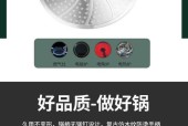 康宁燃气灶清洗方法（如何正确清洗康宁燃气灶）