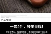 手机壳起泡了怎么修复？有哪些有效方法？