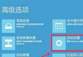 联想电脑频繁黑屏是什么原因？