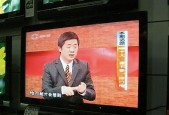 海信电视连接小爱音箱播放步骤？兼容性如何？